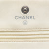 Chanel CC Quilted Perforated Lambskin Wallet On Chain Secondhand