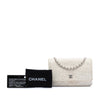 Chanel CC Quilted Perforated Lambskin Wallet On Chain Secondhand