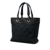 Chanel Medium Quilted Canvas Paris Biarritz Tote Secondhand