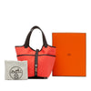 Hermès Toile Goeland and Swift Cargo Picotin Lock 18 Secondhand