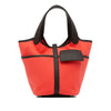Hermès Toile Goeland and Swift Cargo Picotin Lock 18 Secondhand