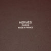 Hermès Toile Goeland and Swift Cargo Picotin Lock 18 Secondhand