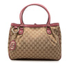 Gucci GG Canvas Sukey Tote Secondhand