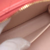 Chanel Quilted Lambskin Chic Riviera Top Handle Vanity Case Secondhand
