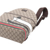 Gucci Kids GG Supreme Backpack Secondhand