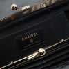 Chanel CC Quilted Calfskin Kiss Lock Flap Phone Holder On Chain Secondhand