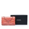 Chanel CC Striped Patent Wallet On Chain Secondhand