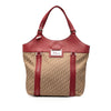 Secondhand Dior Diorissimo Trotter Canvas Street Chic Tote