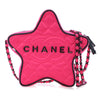 Chanel Quilted Satin Walk Of Fame Star Crossbody Secondhand