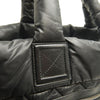 Chanel Small Quilted Nylon Coco Cocoon Tote Secondhand