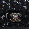 Chanel Extra Mini Rectangular Classic Patent Single Flap Secondhand