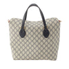Gucci GG Supreme Linea A Fold Over Tote Secondhand