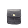 Chanel Caviar Triple CC Backpack Secondhand