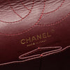 Chanel Quilted Aged Calfskin Reissue 2.55 Single Flap 225 Secondhand