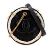 Chanel Crumpled Calfskin En Vogue Round Bag Secondhand