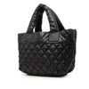 Chanel Small Quilted Nylon Coco Cocoon Tote Secondhand