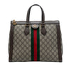 Gucci GG Supreme Ophidia Satchel Secondhand
