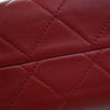 Chanel CC Quilted Calfskin In The Business Flap Secondhand
