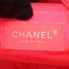 Chanel Large Cambon Ligne Tote Secondhand