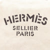 Hermès Toile Aline Grooming Bag MM Secondhand