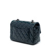 Chanel Mini Rectangular Classic Patent Single Flap Secondhand