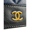 Chanel Bicolor Quilted Aged Calfskin Gabrielle Wallet On Chain Secondhand