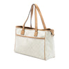 Gucci GG Supreme Tote Secondhand