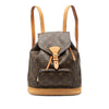 Louis Vuitton Monogram Montsouris PM Secondhand