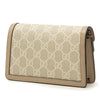 Gucci Mini GG Supreme Dionysus Crossbody Secondhand