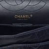 Chanel Quilted Aged Calfskin Reissue 2.55 Double Flap 226 Secondhand