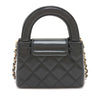 Chanel Mini Nano Aged Calfskin Kelly Shopper Bag Secondhand