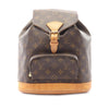 Louis Vuitton Monogram Montsouris MM Secondhand