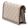 Gucci Mini GG Supreme Dionysus Crossbody Secondhand