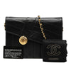 Chanel CC Vertical and Diagonal Quilted Calfskin Envelope Flap Secondhand