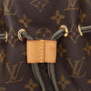 Louis Vuitton Monogram Irene Secondhand