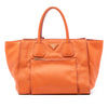 Prada Vitello Phenix Shopping Tote Secondhand