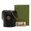Gucci Small GG Marmont Matelasse Calfskin Bucket Bag Secondhand