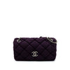 Chanel Small Quilted Nylon Bubble Flap Secondhand