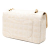 Chanel New Travel Line Medium Metallic Nylon Single Flap Secondhand