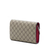 Gucci GG Supreme Dionysus Wallet on Chain Secondhand