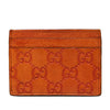 Gucci Guccissima Card Holder Secondhand