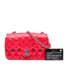 Secondhand Chanel Mini Rectangular Classic Patent Single Flap