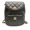 Chanel Medium Quilted Lambskin Duma Backpack Secondhand
