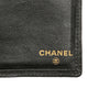 Chanel Quilted Lambskin Double Stitch Bifold Card Holder Secondhand