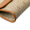 Dior Honeycomb Coated Canvas Chain Shoulder Bag Secondhand