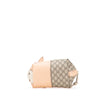 Gucci GG Supreme Pig Pouch Secondhand
