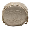 Chanel Small Metallic Calfskin Coco Pleats Drawstring Backpack Secondhand