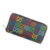 Gucci GG Supreme Psychedelic Zip Around Wallet Secondhand