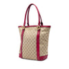 Gucci GG Canvas Twins Tote Secondhand