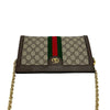 Gucci Small GG Supreme Web Ophidia Chain Crossbody Secondhand